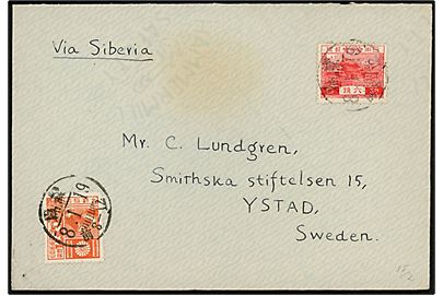 4 sn. Fujisan og 6 sn. Nikko på brev annulleret med lokalt stempel i Tokyo d. 19.1.1933 til Ystad, Sverige. Påskrevet Via Siberia.