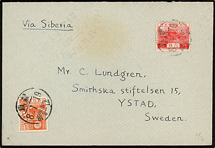 4 sn. Fujisan og 6 sn. Nikko på brev annulleret med lokalt stempel i Tokyo d. 19.1.1933 til Ystad, Sverige. Påskrevet Via Siberia.