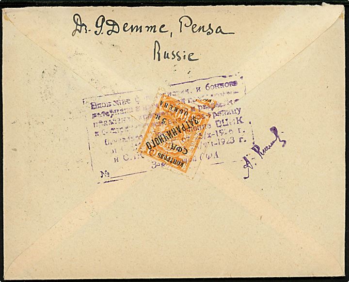 28 kop. Røde Armée 10 år single på anbefalet brev fra Moskva d. 25.2.1930 til Ystad, Rusland. På bagsiden Samlerkontrolmærke.