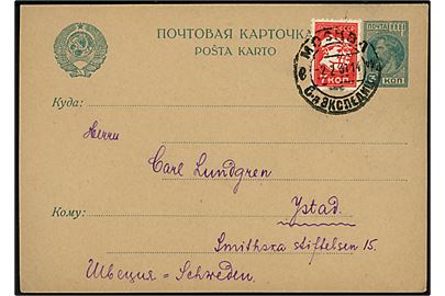 3 kop. helsagsbrevkort opfrankeret med 7 kop. fra Moskva d. 2.2.1931 til Ystad, Sverige.