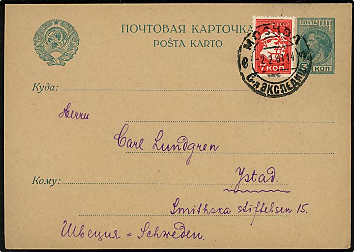 3 kop. helsagsbrevkort opfrankeret med 7 kop. fra Moskva d. 2.2.1931 til Ystad, Sverige.