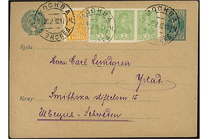 3 kop. helsagsbrevkort opfrankeret med 7 kop. fra Moskva d. 26.2.1932 til Ystad, Sverige.