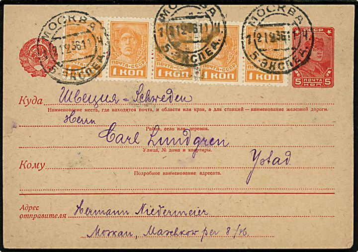 5 kop. helsagsbrevkort opfrankeret med 1 kop. i 5-stribe fra Moskva d. 21.2.1936 til Ystad, Sverige.