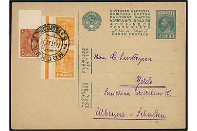 3 kop. helsagsbrevkort opfrankeret med 7 kop. fra Moskva d. 12.11.1931 til Ystad, Sverige.