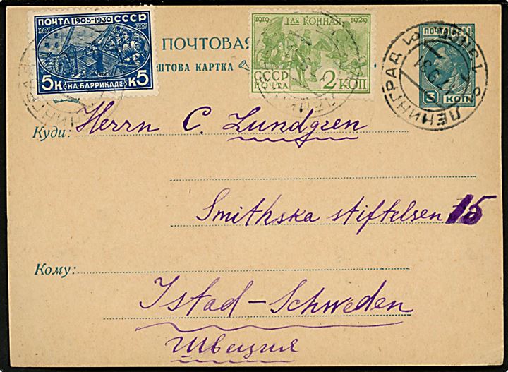 3 kop. helsagsbrevkort opfrankeret med 7 kop. fra Leningrad d. 17.9.1931 til Ystad, Sverige.