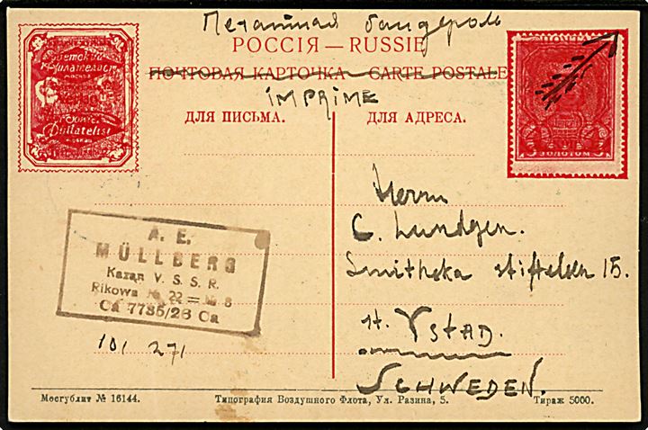 3 kop. på Romanov 3 kop. helsagsbrevkort tiltrykt gengivelse af 5 Rub. 1923 Luftpost udg. sendt som tryksag fra Kazan d. 11.10.1932 til Ystad, Sverige.