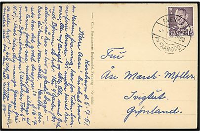 15 øre Fr. IX på brevkort (Avernakø, Idyl ved Gadekæret) dateret Korshavn og annulleret med pr.-stempel Avernakø pr. Faaborg d. 7.7.1951 til Ivigtut, Grønland.