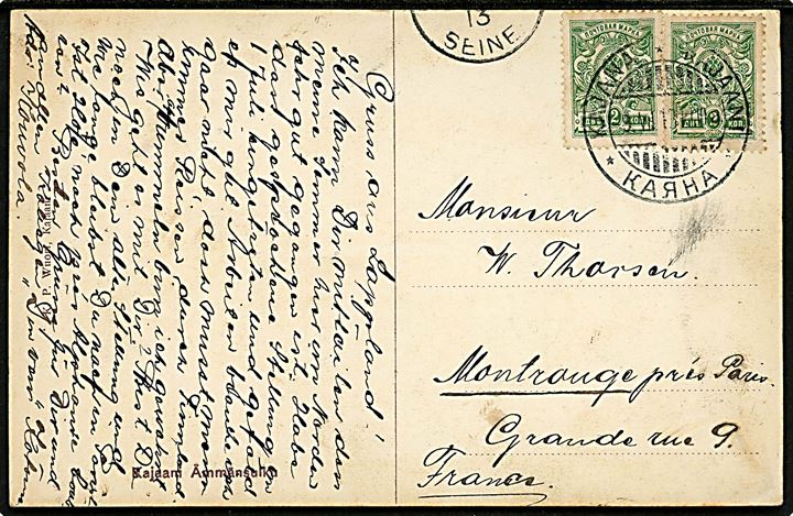 Russisk 2 kop. Våben i parstykke benyttet i Finland på på brevkort (Kajaani Ämmänsulku) annulleret med 3-sproget Kajana d. 9.7.1913 til Frankrig.
