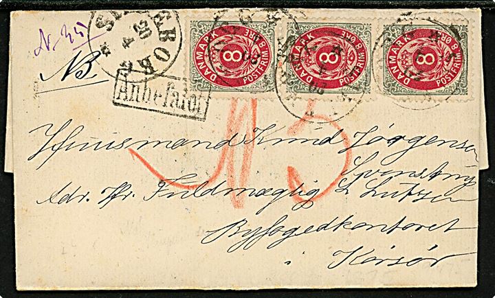 8 øre Tofarvet (3) på anbefalet brev annulleret antiqua Silkeborg d. 20.4.1875 via Skanderborg til Korsør. Rammestempel Anbefalet. Et mærke med hj.mangel.