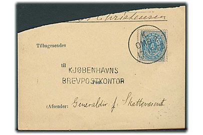 4 øre Tofarvet på kvitteringsdel af modtagelsesbevis stemplet K.Omb.2 d. 17.1.1888.