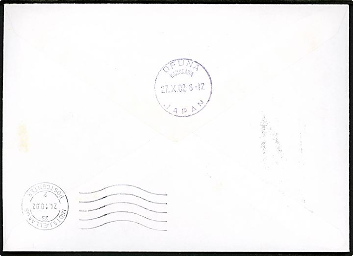 6 kr. frankeringsetiket på A-brev fra Fuglebjerg d. 25.10.2002 til Kamakura, Japan. Retur som ubekendt.