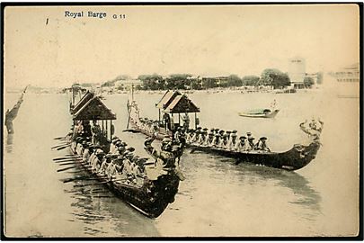Siam, Royal Barge (kongeschalup). No. G11.