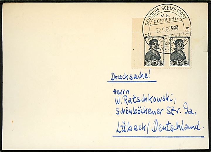 Russisk 10 kop. i parstykke på brevkort annulleret med tysk skibsstempel Deutsche Schiffspost / M.S. Nordland / Lübeck Linie Aktie Ges. Lübeck / Travemünde - Skandinavien d. 22.9.1960 til Lübeck.