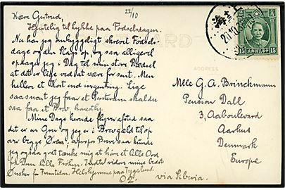 15 c. på brevkort (Shanghai, Sampa Boats) fra Shanghai d. 20.10.1938 til Aarhus, Danmark. Påskrevet via Siberia.