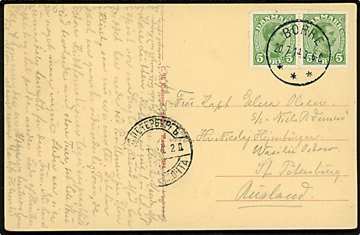 5 øre Chr. X i parstykke på brev annulleret med brotype IIIb Borre d. 20.7.1914 til kaptajns hustru ombord på S/S Niels R. Finsen i St. Petersborg, Rusland.