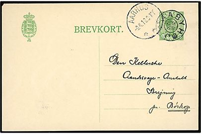 5 øre Chr. X helsagsbrevkort annulleret med stjernestempel AABYHØJ og sidestemplet Aarhus d. 9.4.1918 til den kellerske Aandssvage-Anstalt, Brejning pr. Børkop.