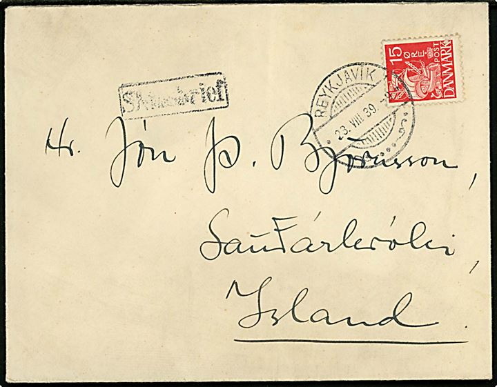 15 øre Karavel på brev annulleret med islandsk stempel Reykjavik d. 23.9.1939 og sidestemplet Skipsbrjef til Saudarkrökur. 