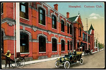 Shanghai, Customs Clun med gammel bil og gig. Chrom Edit Kingshill no. 286.
