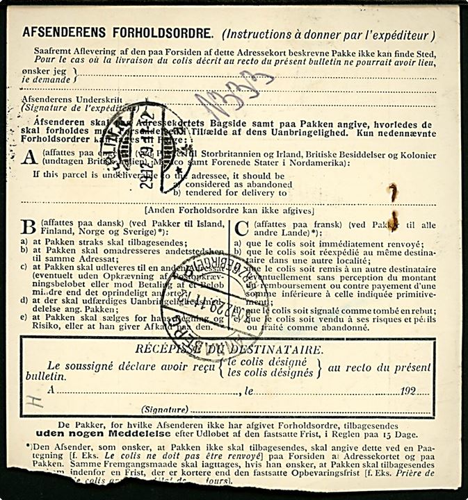 40 øre Karavel og 1 kr. Chr. X med perfin G.S. på internationalt adressekort for selvregistreret pakke fra firma A/S H. A. Gruberts Sønner i København d. 29.12.1929 til Annaberg, Tyskland.