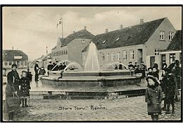 Rønne, Store Torv med springvand. F. Sørensen no. 22.