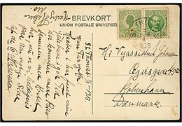 5 bit Chr. IX og 5 bit Fr. VIII på brevkort (Hamburg Amerika Linie Station, St. Thomas) med Julemærke 1912 annulleret St. Thomas d. 9.1.1913 til København, Danmark.