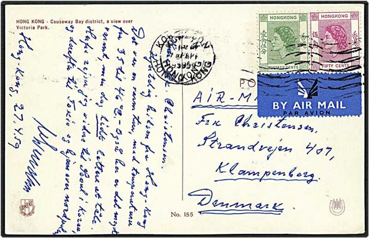 65 cent på postkort fra Hong Kong d. 27.4.1959 til Klampenborg.
