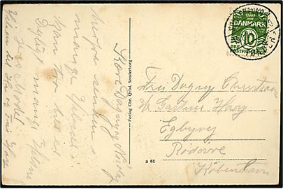10 øre Bølgelinie på brevkort fra Dybbøl annulleret med bureaustempel Sønderborg - Tønder sn1 T.1420 d. 15.8.1928 til Rødovre.