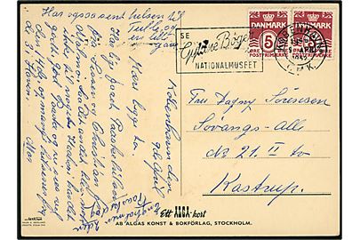 5 øre Bølgelinie (2) på lokalt brevkort annulleret med TMS De Gyldne Bøger i Nationalmuseet / København OMK.9 d. 9.4.1952 til Kastrup.