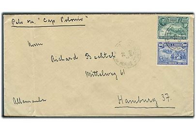 100 r. og 300 r. på brev fra Santos d. 20.x.1923 til Hamburg, Tyskland. Påskrevet: Pelo S/S Cap Polonio. Fold.