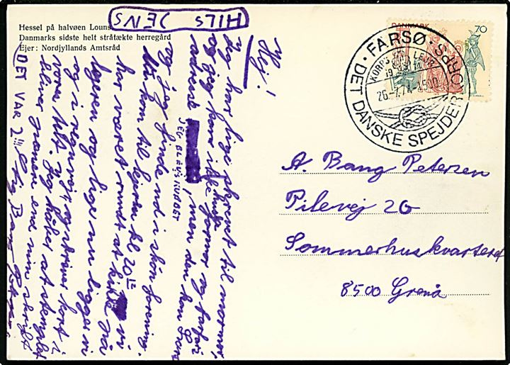 70 øre Kalkmaleri på brevkort annulleret med spejder særstempel Farsø * Det danske Spejderkorps * Korpslejr 1974 d. 26.7.1974 til Grenå.