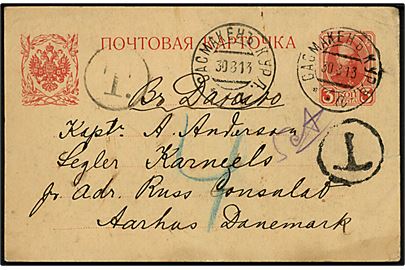 3 kop. Romanow helsagsbrevkort sendt underfrankeret fra Sasmaken Kurl. d. 30.8.1913 til kaptajn ombord på sejlskib c/o russiske konsul i Aarhus, Danmark. Sort T-portostempel og udtakseret i 4 øre dansk porto. 