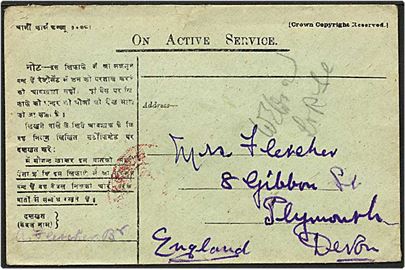 Feltpostbrev fra Indien d. 10.5.1917 til Devon, England.