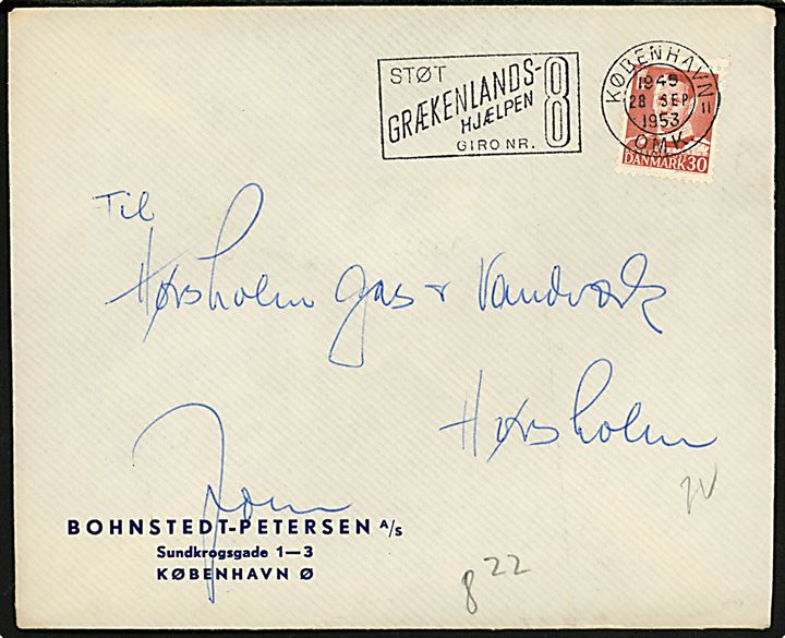30 øre Fr. IX på brev annulleret med TMS Støt Grækenlands-Hjælpen Giro nr. 8 / København OMK.11 d. 28.9.1953 til Hørsholm.