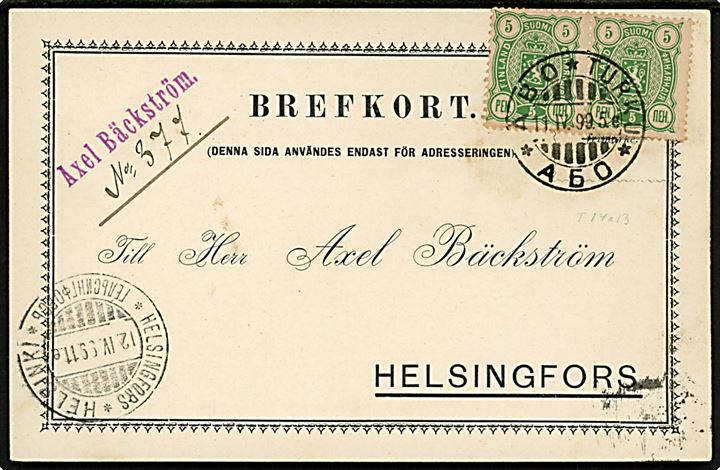 5 pen. Våben i parstykke på brevkort fra Åbo d. 11.4.1899 til Helsingfors.