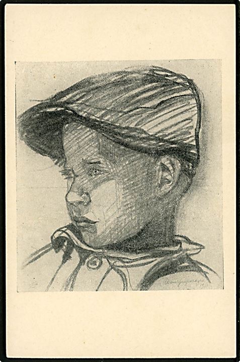 Bertha Dorph: Børnehjælpsdagen 1911. Chr. J. Cato u/no.