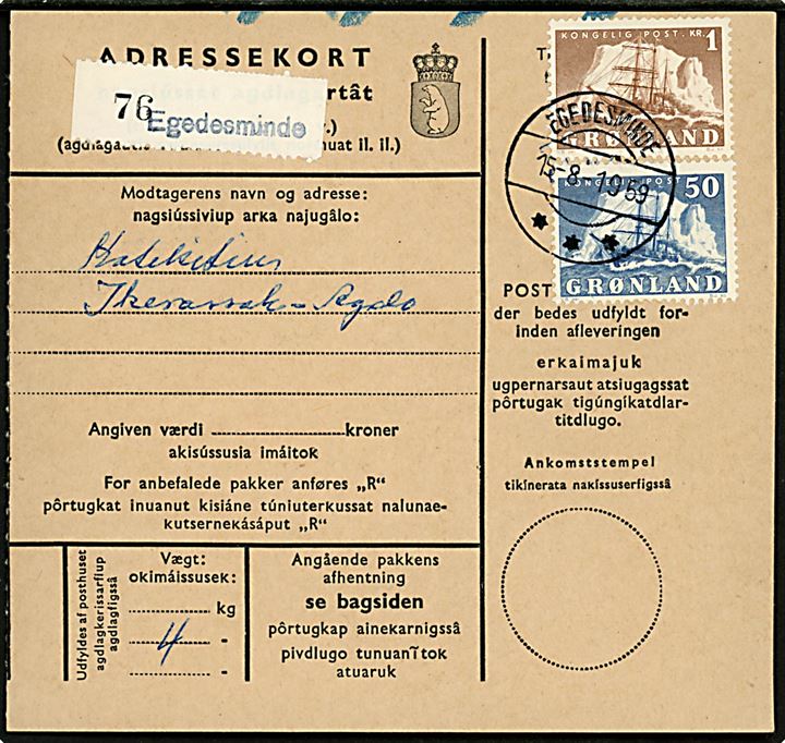 50 øre og 1 kr. Ishavsskib på adressekort for pakke fra Egedesminde d. 15.8.1959 til Ikerasak.