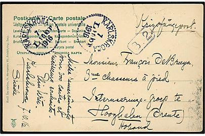 Ufrankeret krigsfangepost brevkort (Jönköping set Vattenledningen) stemplet Karlskrona d. 7.10.1916 til interneret fransk eller belgisk soldat i interneringslejr i Hoohalen i Holland. Rift i toppen.
