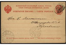 Russisk 4 kop. helsagsbrevkort anvendt som skibspost fra Mariehamn på Åland d. 1.3.1905 annulleret med ovalt skibsstempel og sidestemplet 3-sproget Åbo d. 2.3.1905 til København, Danmark.