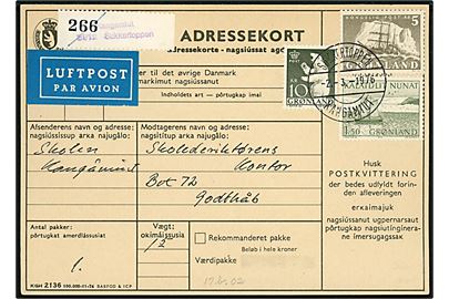 1,50 kr. Postbefordring, 5 kr. Ishavsskib og 10 kr. Isbjørn på adressekort for luftpostpakke annulleret Sukkertoppen / Kangamiut d. 2.3.1976 til Godthåb.