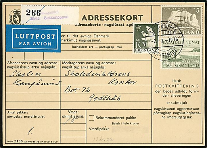 1,50 kr. Postbefordring, 5 kr. Ishavsskib og 10 kr. Isbjørn på adressekort for luftpostpakke annulleret Sukkertoppen / Kangamiut d. 2.3.1976 til Godthåb.