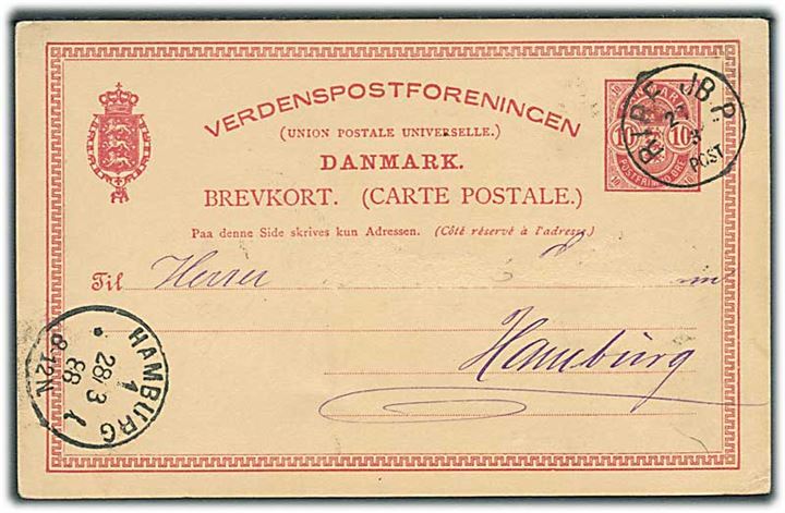 10 øre Våben helsagsbrevkort annulleret med lapidar Ribe JB:P: d. 27.3.1888 til Hamburg, Tyskland. Del af adresse fjernet.