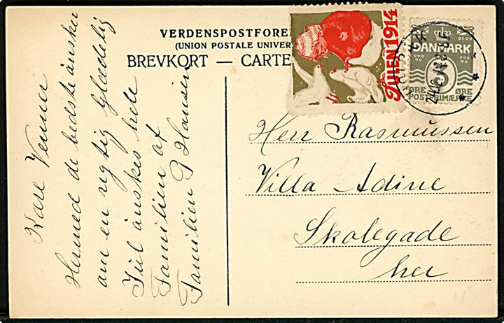 Tegnet mølle, signeret Wolmer. Anvendt i Holbæk 1914.