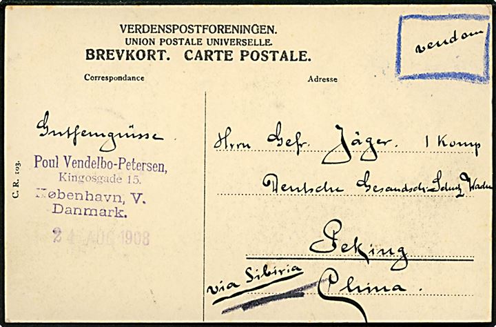 1 øre (3) og 2 øre Bølgelinie på billedside af brevkort (Købh., Rosenborg slot) sendt som tryksag fra Kjøbenhavn d. 25.8.1908 til tysk soldat ved 1. Komp. Gesandtschafs Schutz Wache i Peking, Kina. Påskrevet via Siberia.