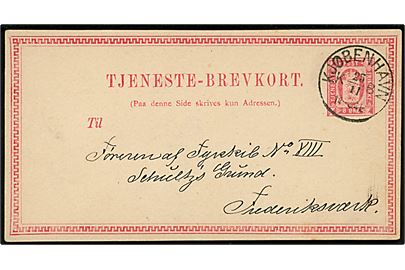 8 øre Tjeneste-Brevkort fra Fyr- og Vager Inspectionen i Kjøbenhavn d. 25.11.1884 til Føreren af Fyrskib No. VIII Schultz’s Grund pr. Frederiksværk.