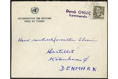 40 øre Fr. IX på fortrykt kuvert sendt som 2. vægtkl. brev fra FN-styrker i Congo annulleret København Told sn1 d. 15.2.1961 og sidestemplet “Dansk ONUC kommando” til Kastellet i København.