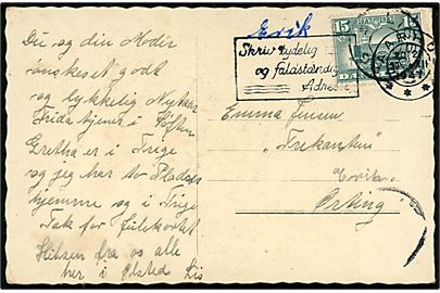15 øre DSB Jubilæum på brevkort annulleret med udslebet stjernestempel LISBJERG og sidestemplet Aarhus d. 30.12.1947 til Ørting. Sjældent stempel benyttet 1947-48. Bendix: L