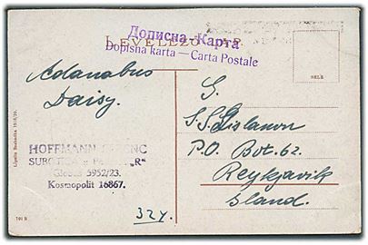 60 pa. Alexander på billedside af brevkort fra Subotica d. 1922 til Reykjavik, Island. God destination.