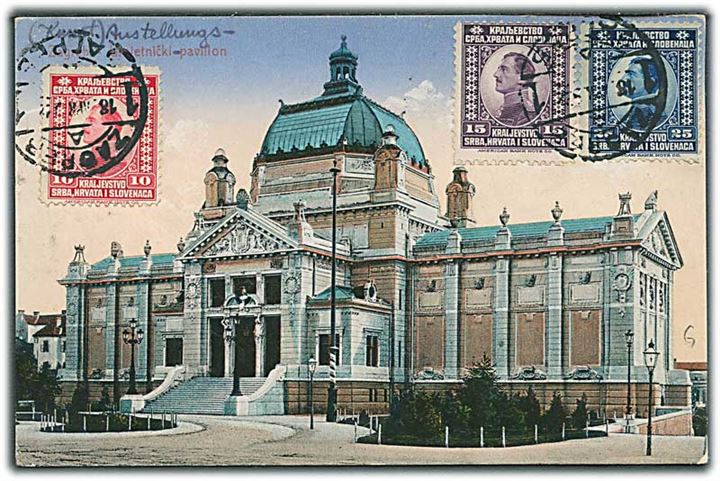 10 pa., 15 pa. og 25 pa. Alexander på billedside af brevkort fra Zagreb d. 18.4.1922 til Reykjavik, Island. God destination.