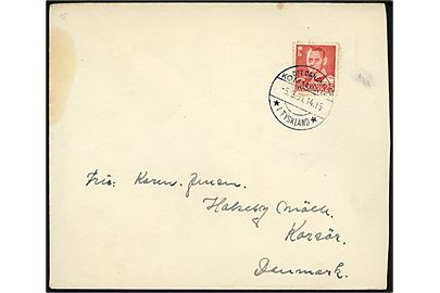 25 øre Fr. IX på brev annulleret Det danske Kommando * i Tyskland * d. 5.3.1951 til Korsør.
