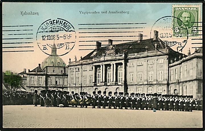 5 øre Fr. VIII på billedside af brevkort (Købh., Amalienborg) sendt som tryksag fra Kjøbenhavn d. 12.10.1908 til tysk soldat ved 1. Komp. Gesandtschafs Schutz Wache i Peking, Kina. Påskrevet via Siberia.